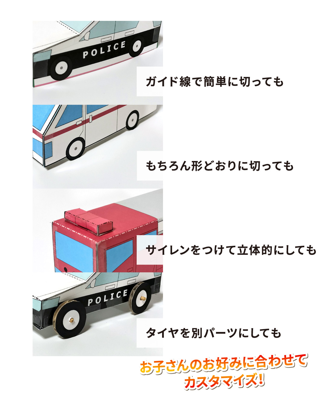 スタック